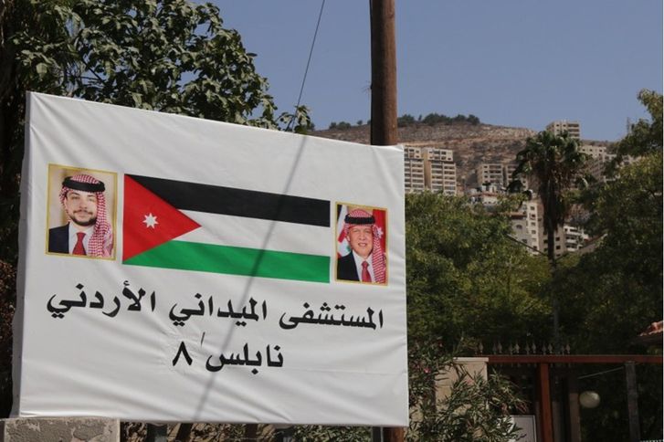 أرشيفية