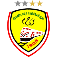 السكة الحديد