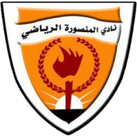 المنصورة