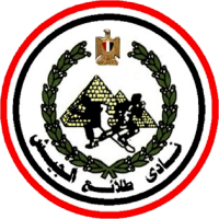 طلائع الجيش