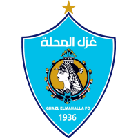غزل المحلة
