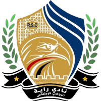 رايه