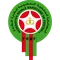 المغرب تحت 20 سنة