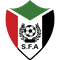 السودان