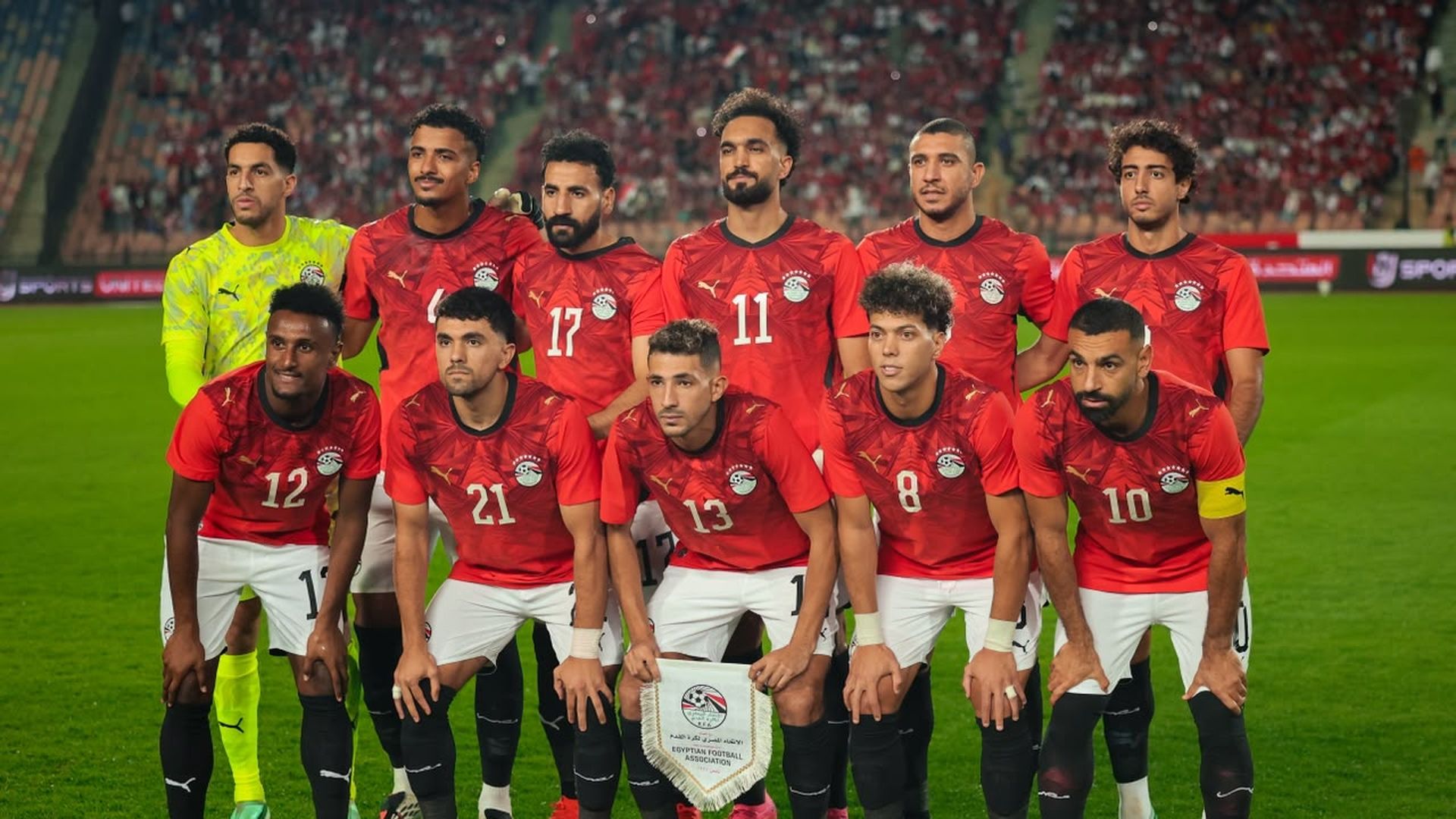 ملخص الرياضة المصرية: استعدادات المنتخب ومنافسات القمة
