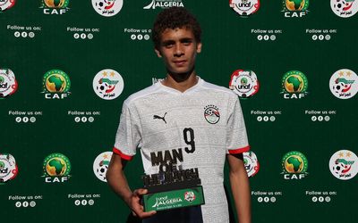 إعفاء حمزة عبد الكريم من معسكر منتخب الشباب المقبل