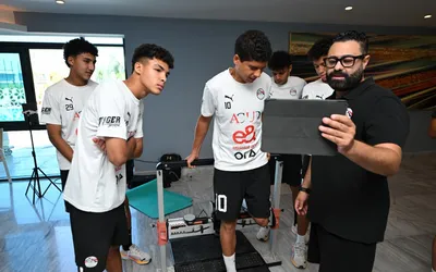 قياسات طبية وبدنية للاعبي منتخب مصر للناشئين استعداداً لكأس العالم 