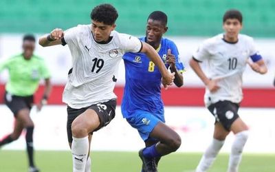 منتخب الناشئين يخسر أمام تنزانيا بركلات الترجيح في نصف نهائي أمم أفريقيا