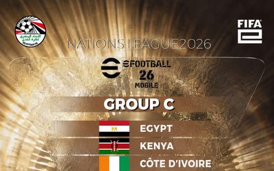 منتخب مصر لكرة القدم الإلكترونية يخوض المرحلة الثانية من تصفيات أفريقيا 
