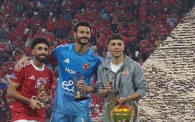  بلحاج الهداف والشناوي أفضل حارس .. ومروان عطية أحسن لاعب