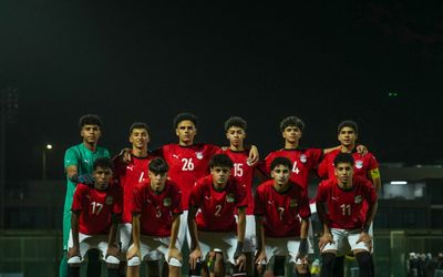 تشكيل منتخب الناشئين في ودية تنزانيا