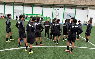 منتخب الناشئين يواصل استعداداته لمواجهة تونس 