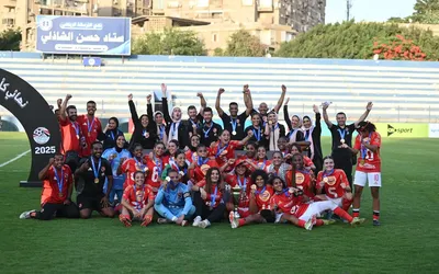 نهائي كأس مصر للكرة النسائية 8 مايو 