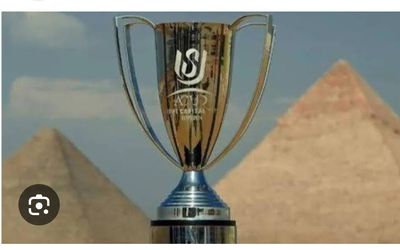 حكام مباريات يوم الأربعاء في الجولة الأولى لكأس عاصمة مصر