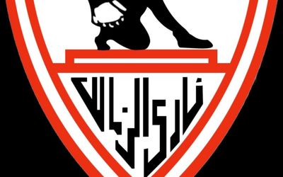 إنفانتينو يهنئ الزمالك بالتتويج بالدوري.. ويشكر اتحاد الكرة على جهوده للتطوير 