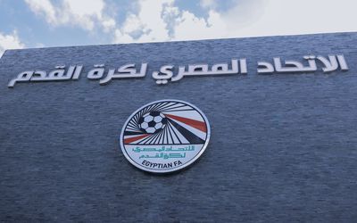 حكام مباراة إنبي وبيراميدز في الجولة الخامسة لدوري الكرة النسائية