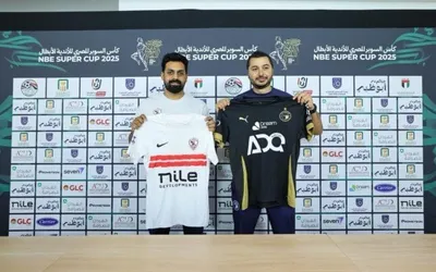 الزمالك بالزي الأبيض.. وبيراميدز بالأسود في نصف نهائي السوبر المصري