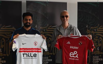 الأهلي والزمالك بالزي الرسمي في نهائي النسخة 23 للسوبر المصري