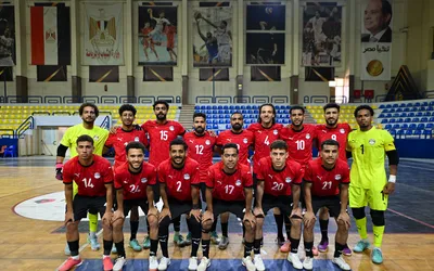 ختام معسكر منتخب الصالات استعداداً لأمم أفريقيا