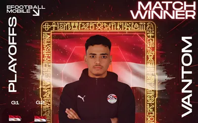 تأهل منتخب كرة القدم الإلكترونية لكأس العالم