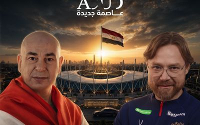 منتخب مصر يواجه نظيره الروسي على إستاد مصر بالعاصمة الإدارية الجديدة