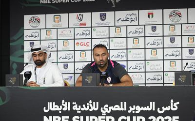 عبد الرؤوف: تجاوزنا منافس قوي .. يورتشيتش كنا الأفضل وأضعنا الفوز