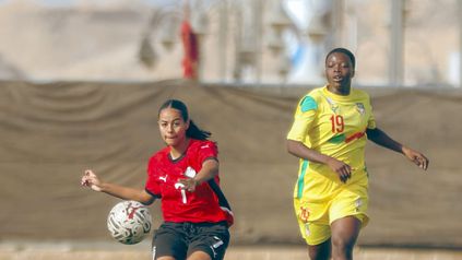 صورة أرشيفية من لقاء منتخب مصر للشابات ومنتخب بنين