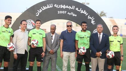نهائي دوري القطاعات مواليد 2007
