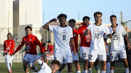 Đội Tuyển U17 Ai Cập Thắng Lợi Trận Mở Màn: Cùng Xem Trực Tiếp Các Trận Đấu Hấp Dẫn Khác!