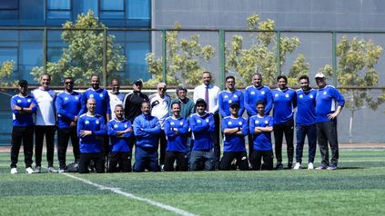 اختبارات دبلومة التدريب الأفريقية 