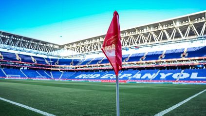 Sân vận động RCDE - Pháo đài của Espanyol