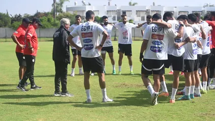 منتخب مصر المشارك في كأس العرب
