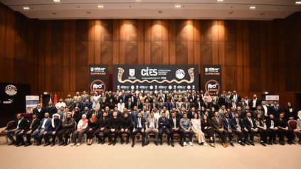 دبلومة الإدارة الرياضية الدولية