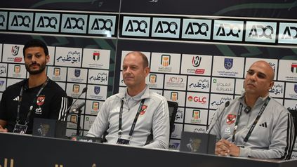 المؤتمر الصحفي لمباراة الأهلي والزمالك