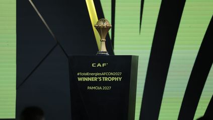 كأس أفريقيا