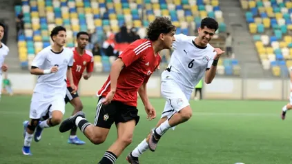 منتخب مصر للناشئين أمام ليبيا في التصفيات