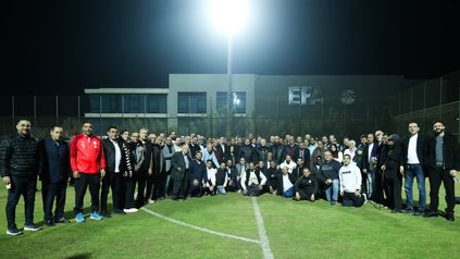 صورة تذكارية