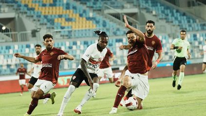 صورة أرشيفية