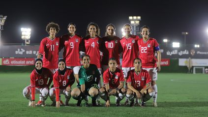 منتخب مصر للكرة النسائية