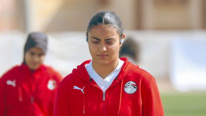 منتخب مصر للشابات 