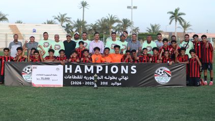 Đội Al-Dakhiliya vô địch Giải Cộng hòa các ngành lứa tuổi 2011