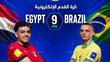 Egypt vs Brazil: Hai trận giao hữu song song trên đất Mỹ