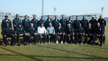 دبلومة التدريب الأفريقية 