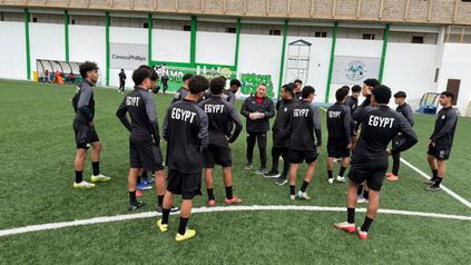 منتخب االناشئين