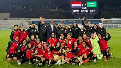 منتخب مصر للكرة النسائية 