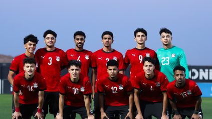 منتخب مصر للشباب 