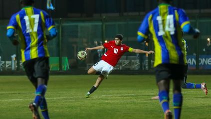 مباراة منتخب مصر وتنزانيا للناشئين