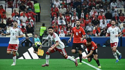 جانب من مباراة منتخب مصر المشارك فى كأس العرب أمام الإمارات