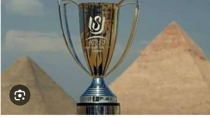 كاس عاصمة مصر 