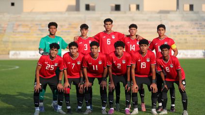 منتخب مصر مواليد 2009